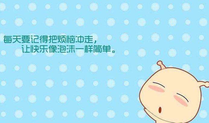 “在周末”是ATtheweekend还是ONtheweekend?