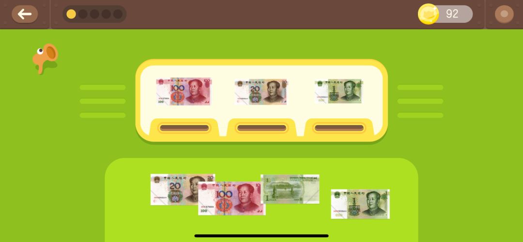 数学思维app推荐幼儿,线上数学思维app推荐