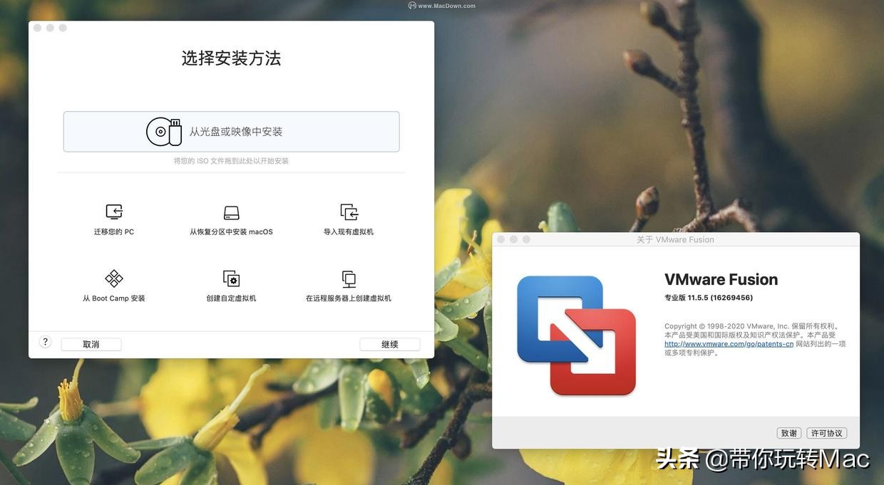 mac如何使用虚拟机,十大最好用在线虚拟机