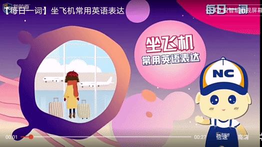 学习强国平台的学习资源,学习强国黑科技软件