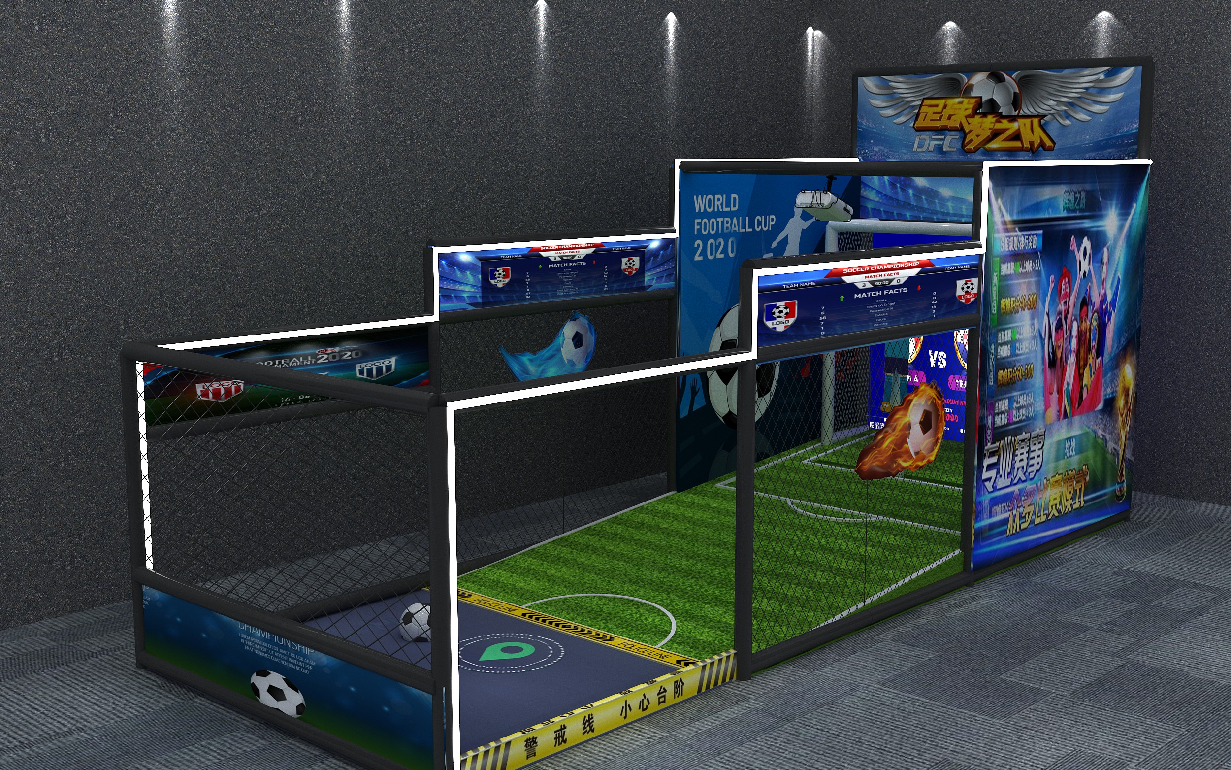 鍜屽垱浜掑姩,鍜屽垱浜掑姩浜插瓙涔愬洯