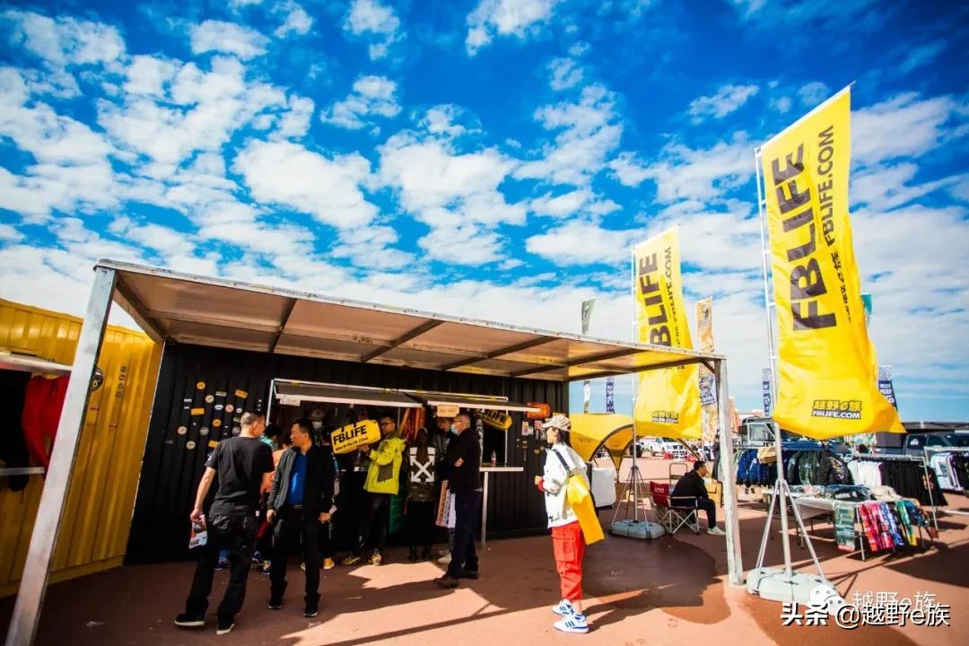 安全有序，赛事精彩，英雄会美图来了！小编带你看大会（一）