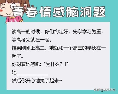 奇葩鞋大赏,奇葩鞋类大赏