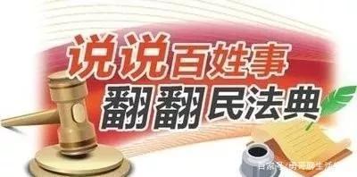 保洁员拒交物业费标准,物业保洁员引起投诉有哪些原因