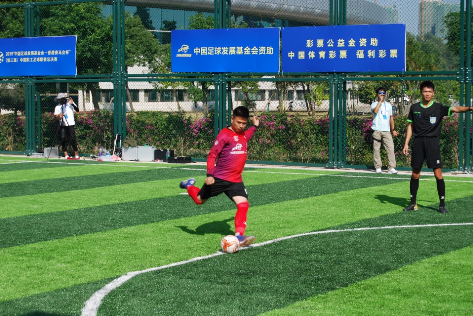 2024大连足球联赛职工组比赛比分,大连足球职工比赛最新成绩