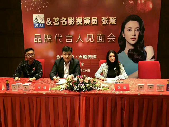 膜技术行业的发展前景,膜行业前景怎么样