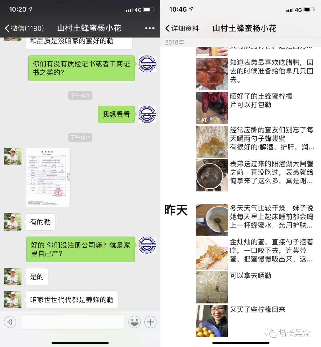 2019年最受欢迎的20款黑客工具盘点,2018年的黑客有哪些