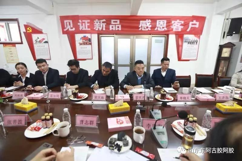 山东阿胶文化节,东阿传统熬胶技艺