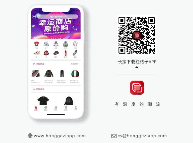 4种颜色丝绸,亮红色的丝绸