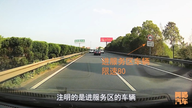 导航是怎么知道测速的,导航上什么样的摄像头是拍测速的