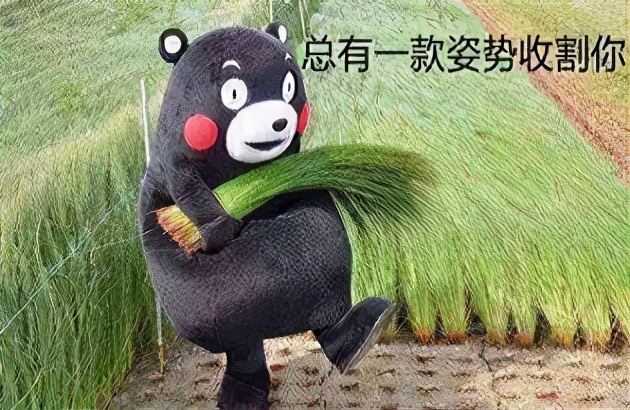 链家不交房租,链家不收租房中介费是为什么