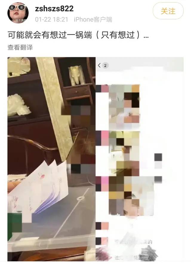 她们是精致的利己主义者吗？