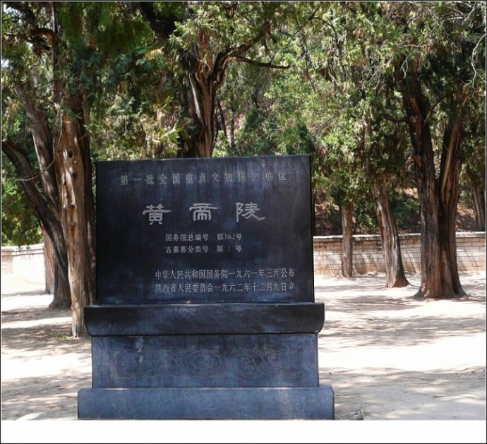 陕西西安旅游景点攻略图,西安旅游景点购票攻略图文