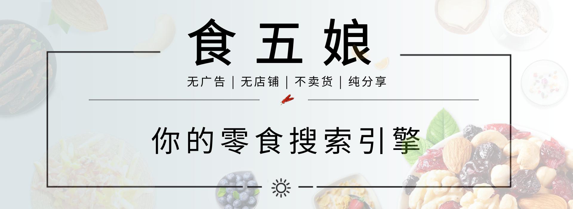 最好吃的俄罗斯零食排行,俄罗斯必买100种零食有哪些