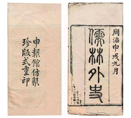 筷子蕴含着怎样的中国传统文化,筷子中国文化博大精深