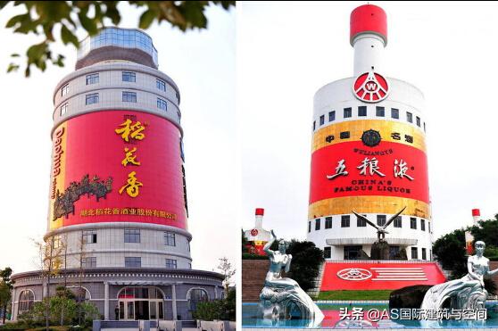 世界各国最奇葩的四大建筑,了解世界十大奇葩建筑