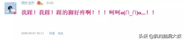 微信QQ可以注销了，你会注销吗？