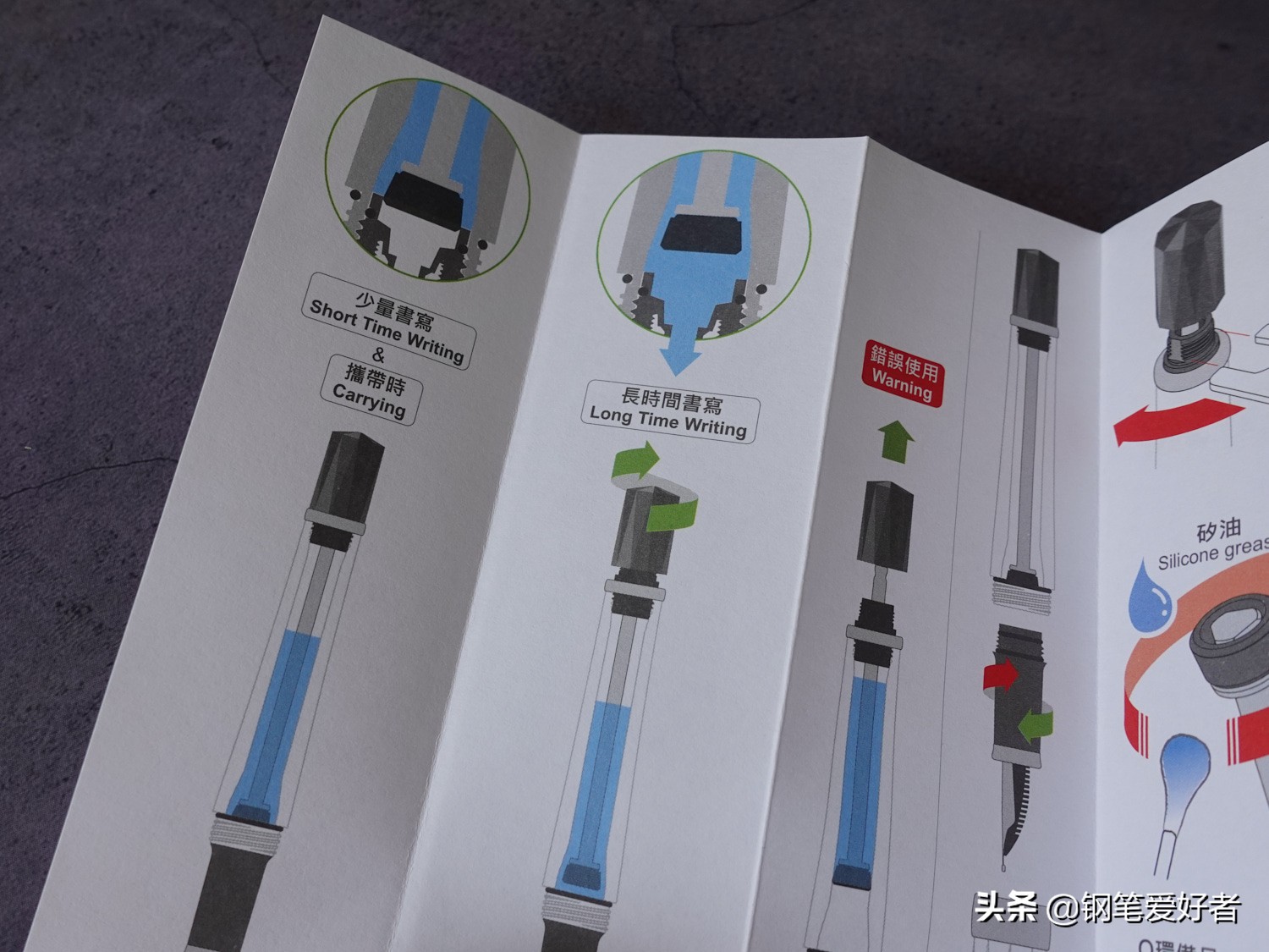 三文堂vac700r,三文堂vac700r负压上墨式钢笔