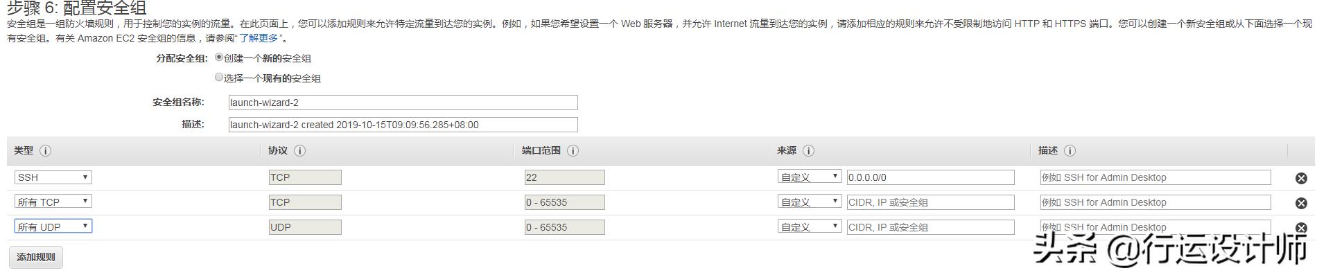自己建免费网站教程,如何建免费的网站呢