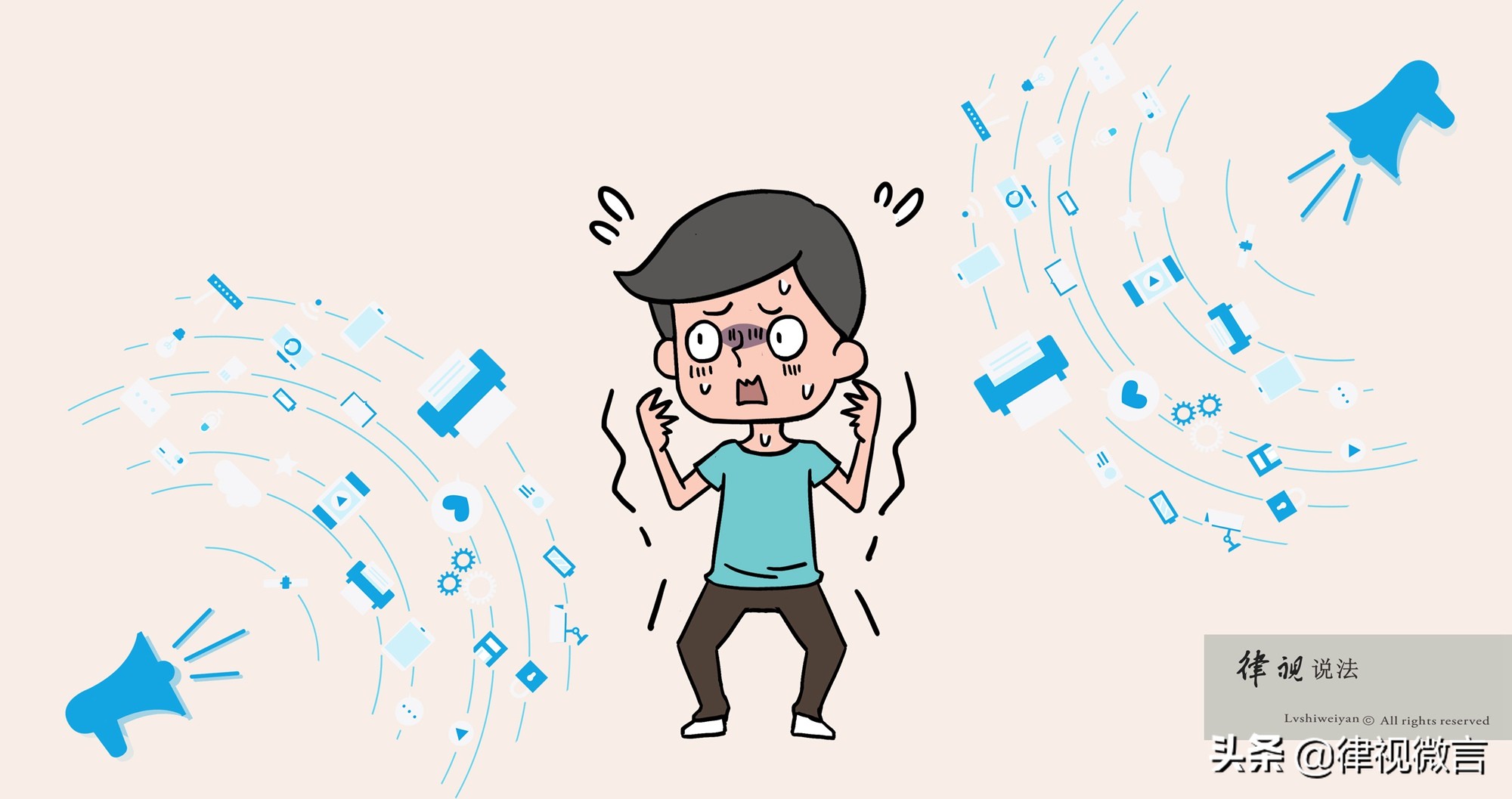 被人在网上发布*辱侮**、*谤诽**的言论,该怎么办?