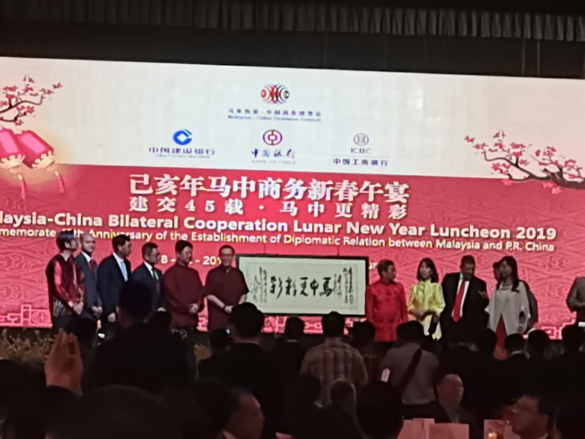 疫情在马来西亚结束了吗,马来西亚疫情期间日常