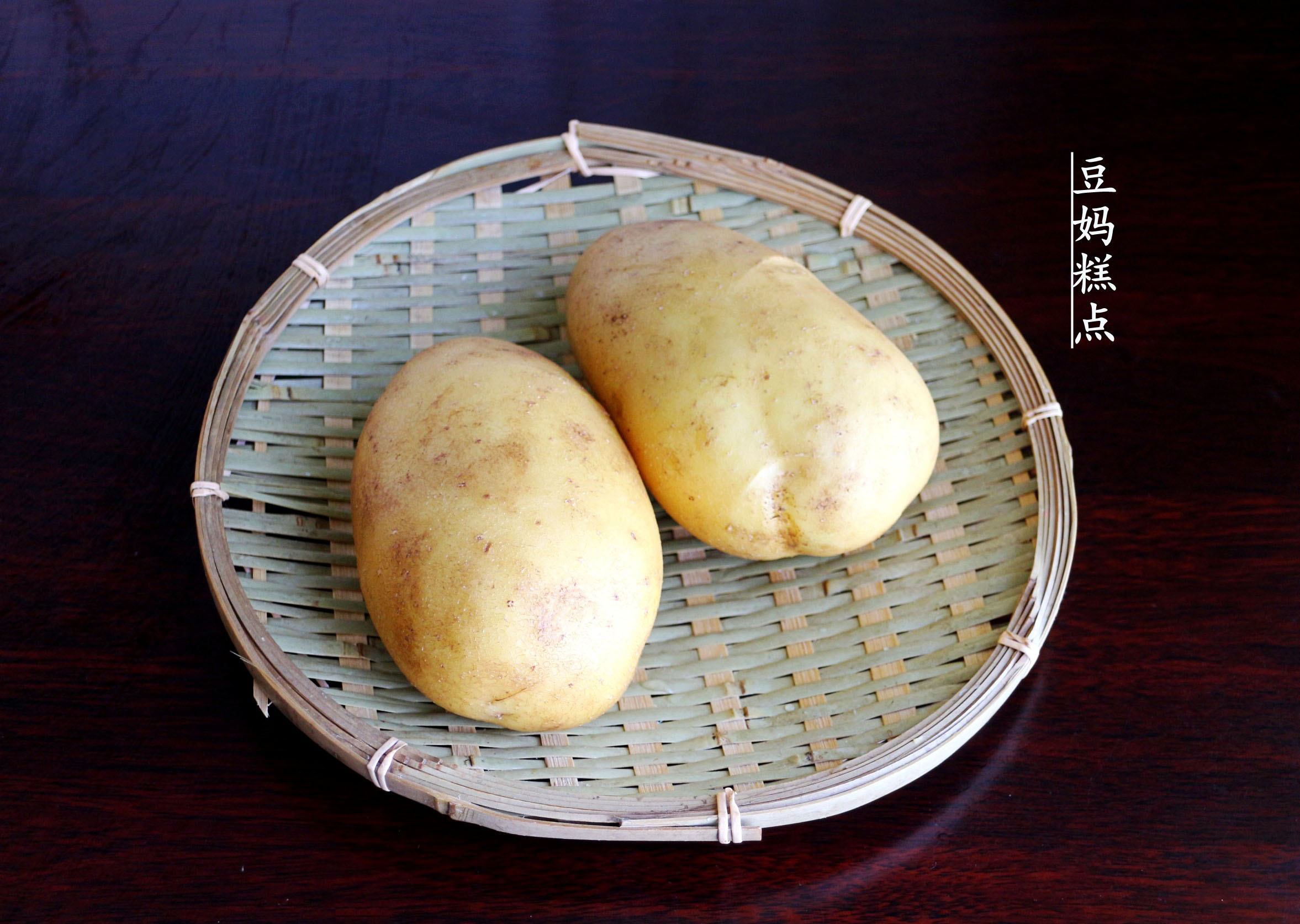 炸薯条做法家庭版又脆又好吃,教你在家简单炸薯条2块钱