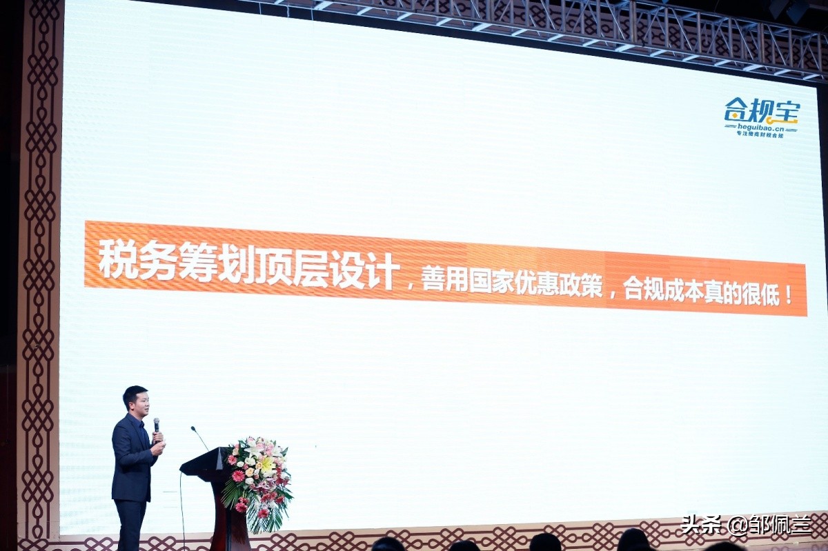 社交电商如何防范传销,警惕一些社交电商触碰传销红线