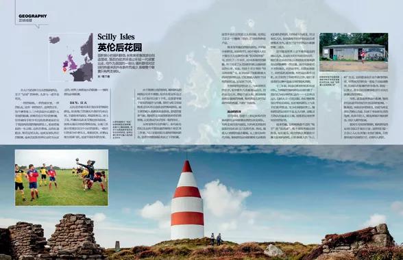 世界上最小的人吉尼斯纪录,吉尼斯纪录世界最小的人