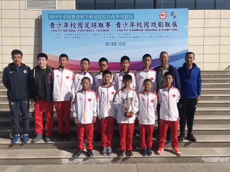 鍜岃皭鑲蹭汉,鍜岃皭鏁欒偛鍏ㄩ潰鍙戝睍