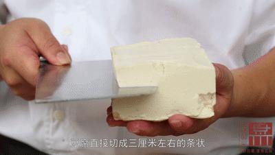 老字号麻辣鱼,老字号川香麻辣鱼