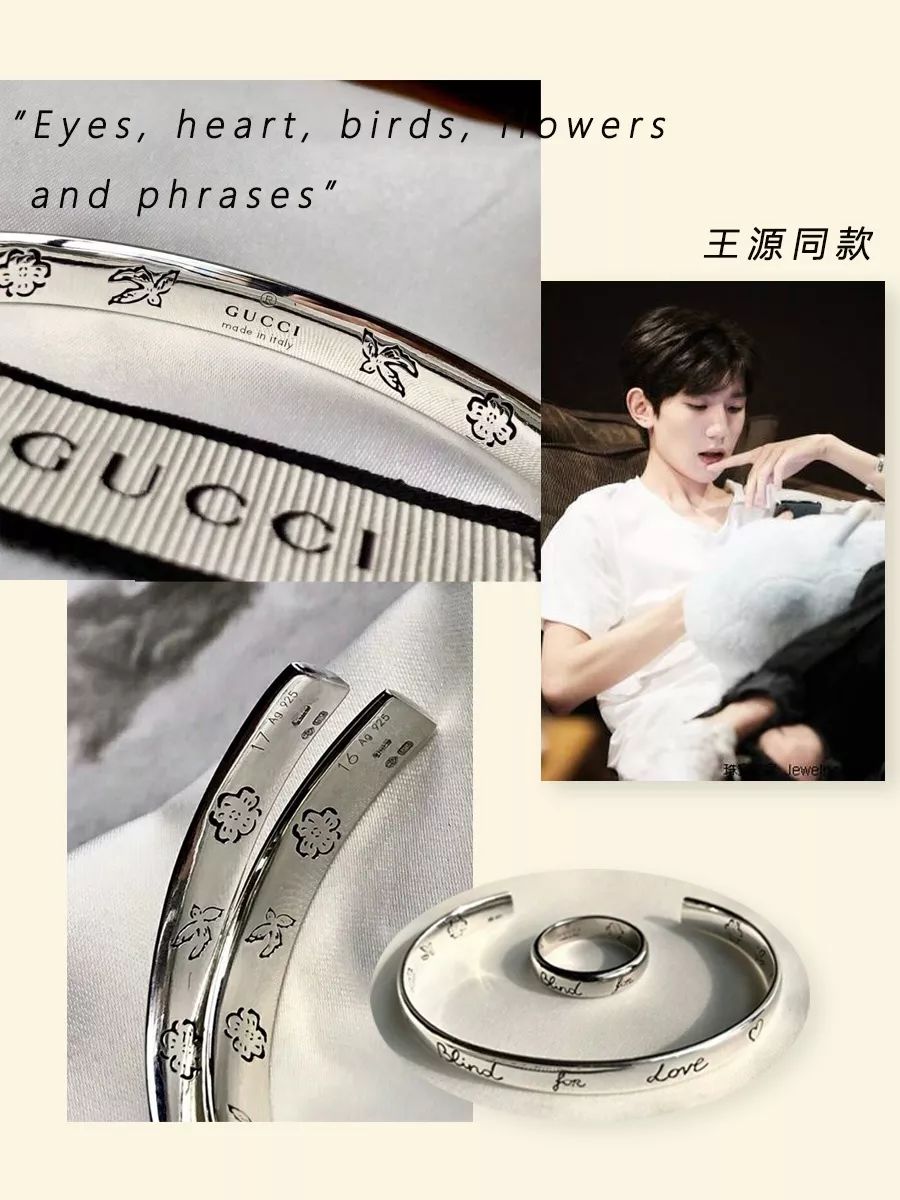 七夕情侣推荐礼物一对,七夕节好物推荐