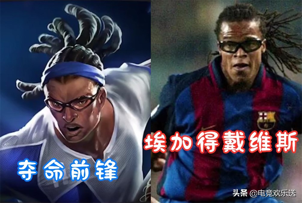 英雄联盟卢锡安源计划炫彩皮肤,英雄联盟阿狸皮肤高清图片