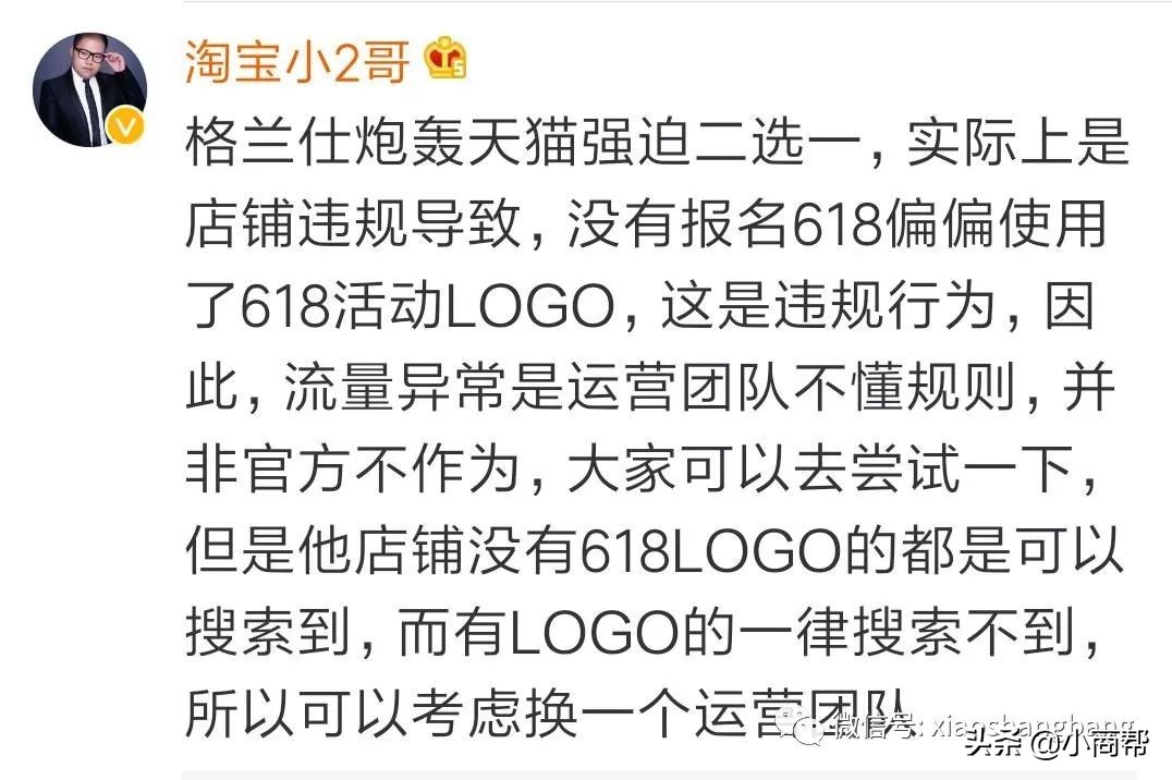 双十一事件案例,双十一期间有什么事件