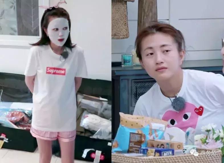 袁咏仪戴劳力士,袁咏仪卡地亚珠宝图