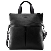 男性实用礼物,东半球最好的产品是什么