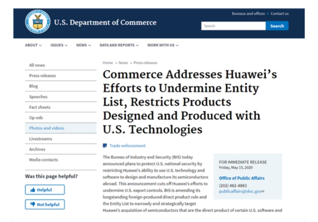 美国长臂管辖有多大,美国长臂管辖2018