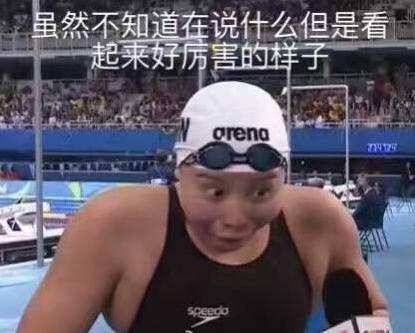 淘茶志,官宣公测