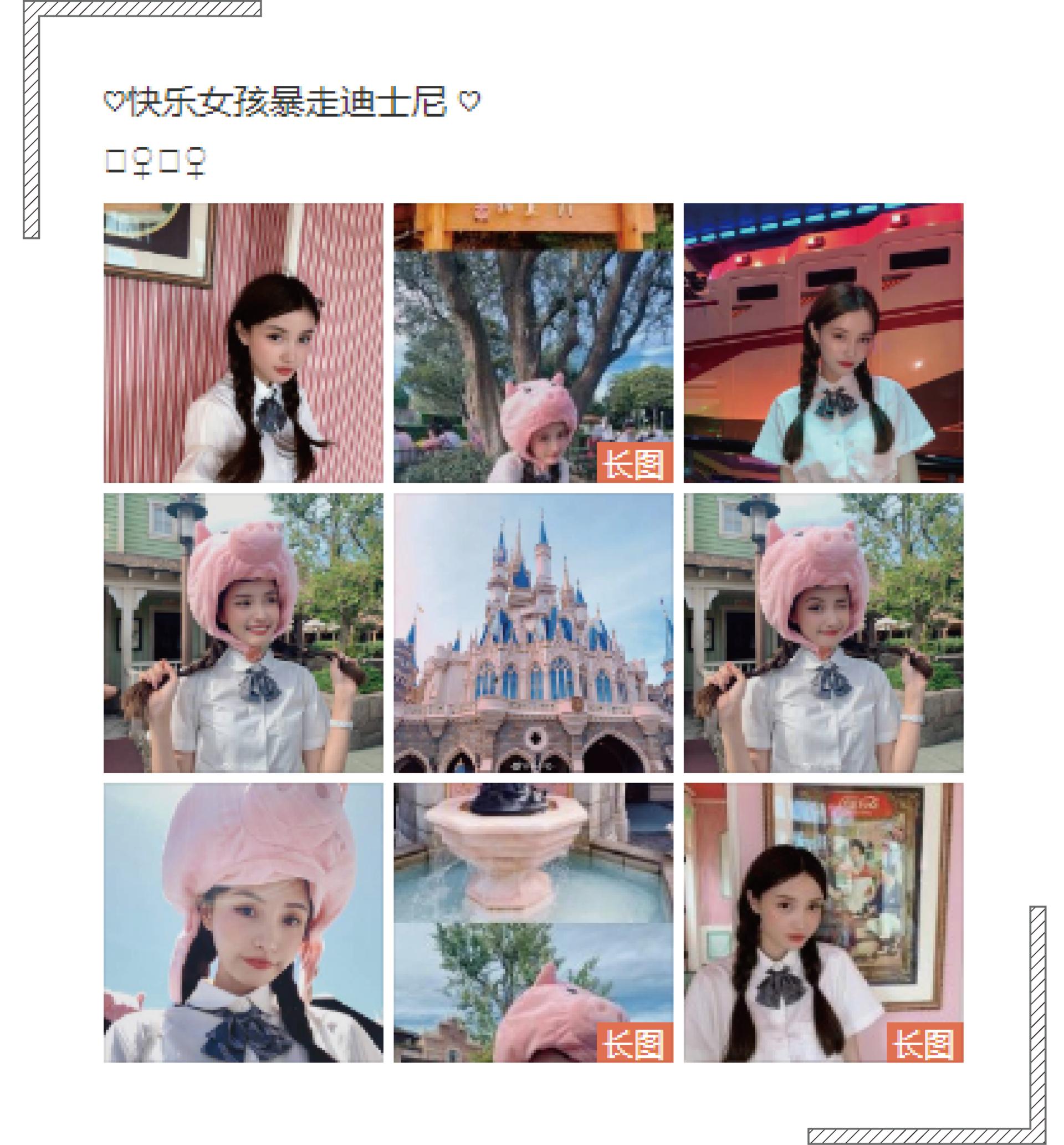 跟这种人一起旅游，我真是倒了八辈子的霉