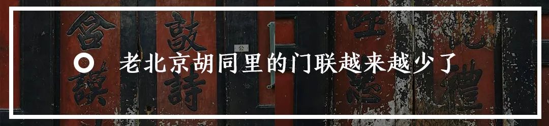 西单路口,西单马路边边