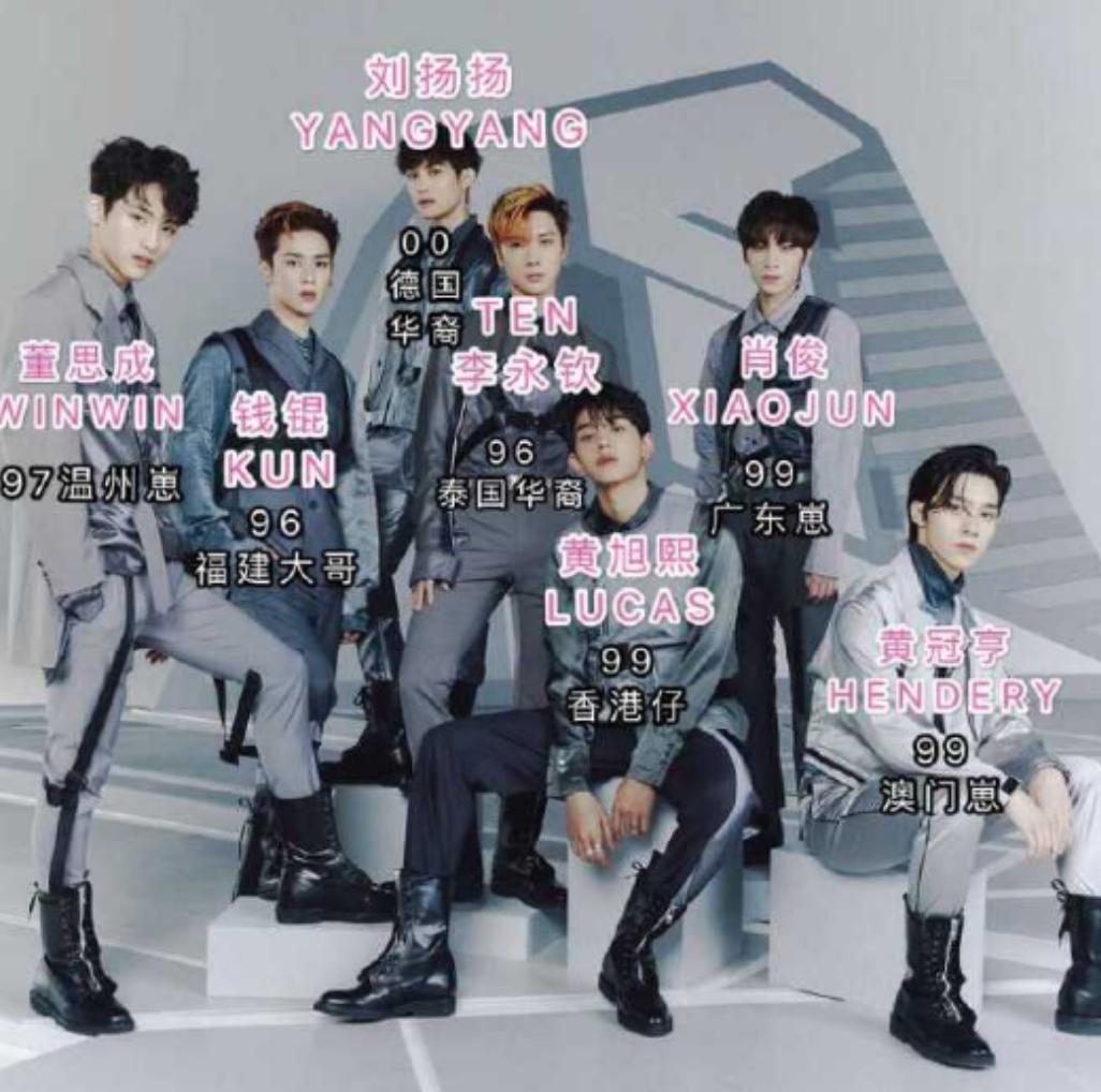 威神直播李秀满,威神v经纪