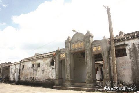 广东省揭阳西洋村,揭阳西洋郭村