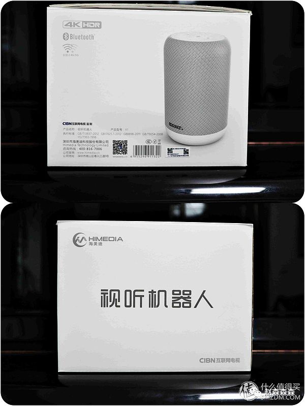 百元家庭影院音响,智能自助小型家庭影院