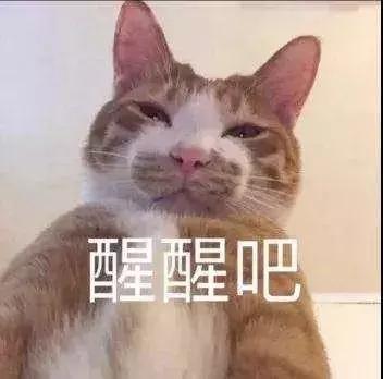 真不是骗你：你赢了所有精子？错！