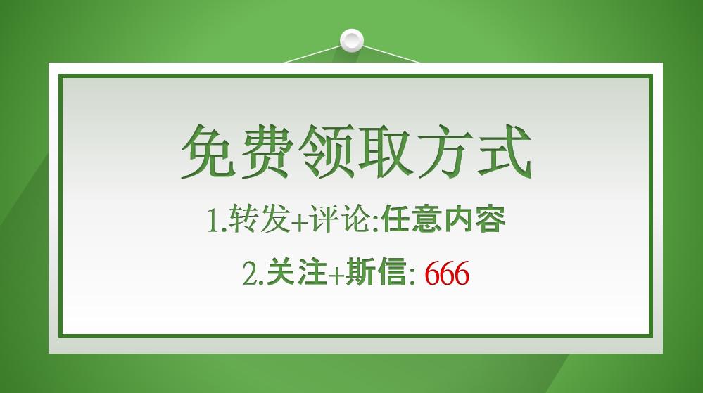 二建卡在案例上？90%考生在用的二建图文案例，让你不再掉发