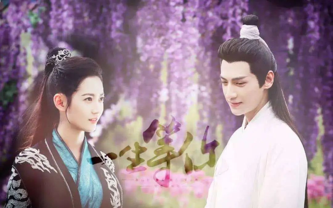 欧阳娜娜罗云熙陈飞宇豆瓣,罗云熙白鹿长月烬明豆瓣评分