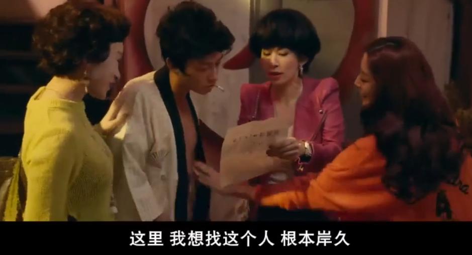 古天乐刘德华甄子丹合作的电影,古天乐甄子丹吕良伟刘德华同台