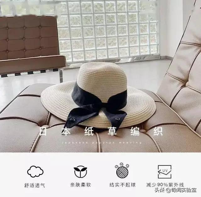 出门防晒帽子新款,可以折叠的防晒帽出门携带更方便