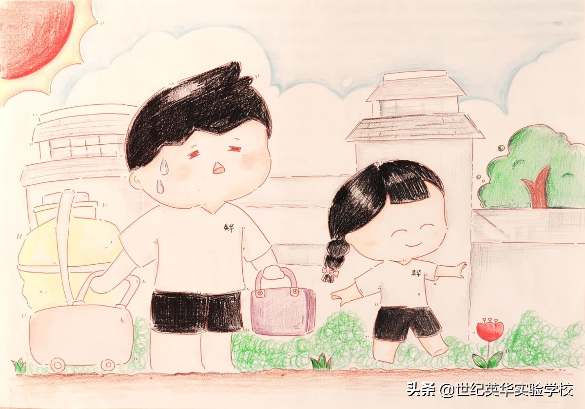 感人的瞬间绘画征集,遇见温暖绘画