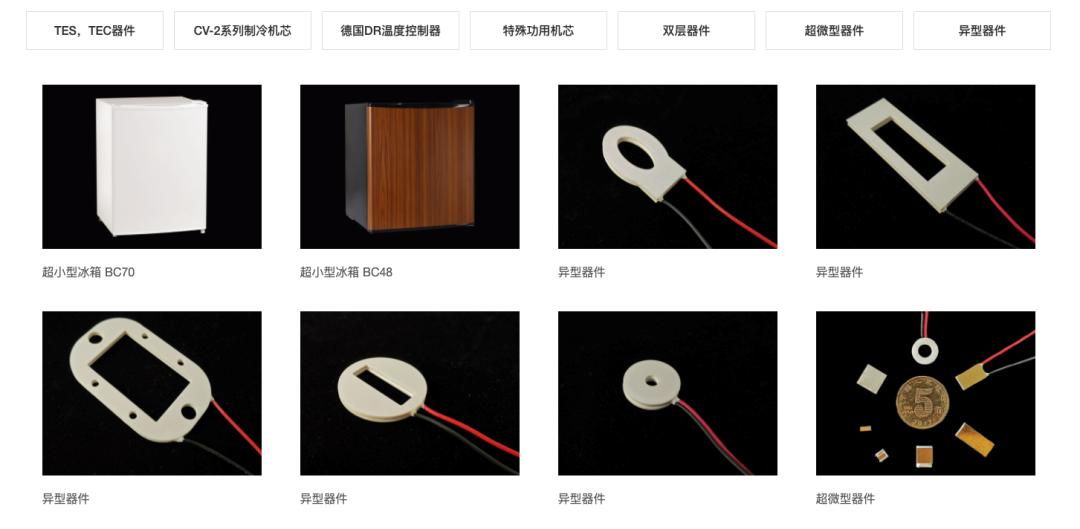 瀹樼綉seo闂,瀹樼綉seo鐧惧害