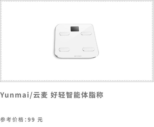 双十一第二波什么值得买,双十一值得买的推荐